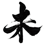 作品例02